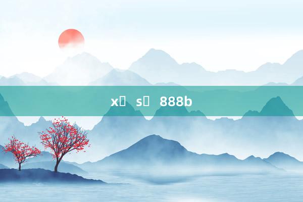 xổ số 888b