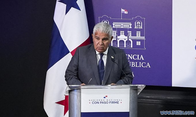 Tổng thống Panama Jose Raul Mulino tại cuộc họp báo tại Panama City ngày 26/12. Ảnh: AFP